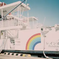 能古島観光案内所の写真・動画_image_264696