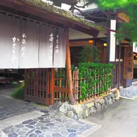 かざりやの写真・動画_image_264738
