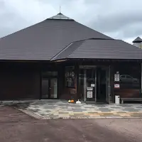 天竺温泉の郷の写真・動画_image_264782