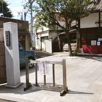 虚空蔵尊養願寺の写真・動画_image_265050