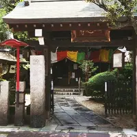 一心寺の写真・動画_image_265051