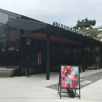 スターバックス コーヒー 京都宇治平等院表参道店の写真・動画_image_265137