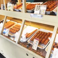 やなか しっぽやの写真・動画_image_265308