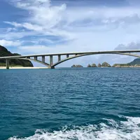 阿嘉港の写真・動画_image_266821
