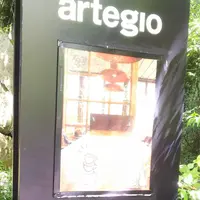アルテジオ（ａｒｔｅｇｉｏ）の写真・動画_image_267567