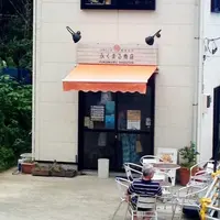 ふくまる商店の写真・動画_image_267709