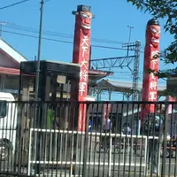 西武鉄道 高麗駅の写真・動画_image_268172