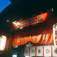 祭りの湯の写真・動画_image_268356