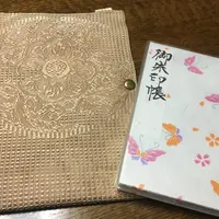 東京国際フォーラムの写真・動画_image_269042