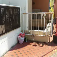 Ｍ’ｓ ＣＩＴＹの写真・動画_image_269358