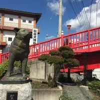 秋田犬会館の写真・動画_image_269539