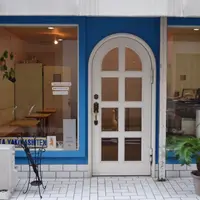 坂田焼菓子店の写真・動画_image_269763