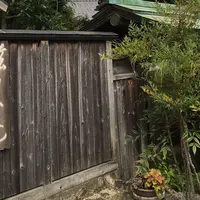 磁叟庵の写真・動画_image_269830