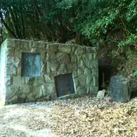 水俣市役所 総合体育館の写真・動画_image_269961