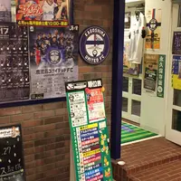 ＪＲ鹿児島中央駅の写真・動画_image_270256