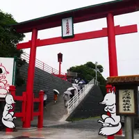 元乃隅神社の写真・動画_image_270661