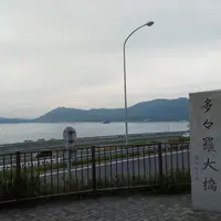 しまなみ海道の写真・動画_image_271043