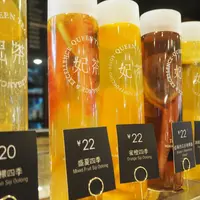 酥妃皇后の写真・動画_image_271131