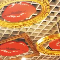 紅唇串串香の写真・動画_image_271134