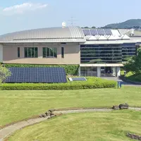 熊本県環境センターの写真・動画_image_271321