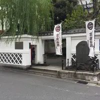 吉良邸跡の写真・動画_image_271635