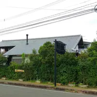 水俣市環境共生型住宅・エコハウスの写真・動画_image_271749