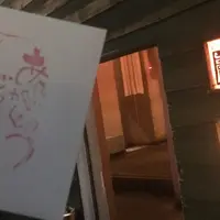 巖（いわお）の写真・動画_image_271760