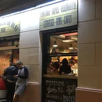 La Tasqueta de Blaiの写真・動画_image_271888