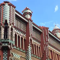 Casa Vicensの写真・動画_image_271889