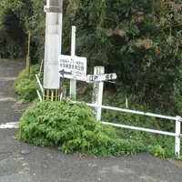 陣原団地の写真・動画_image_271918