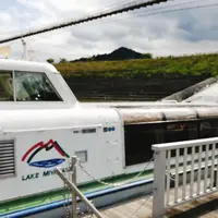 宮ヶ瀬湖遊覧船案内所の写真・動画_image_272178
