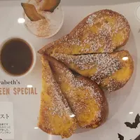 サラベス ルミネ新宿店の写真・動画_image_272423
