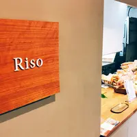 Risoの写真・動画_image_272462