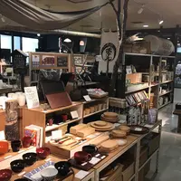 d47 design travel storeの写真・動画_image_273334