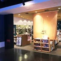 d47食堂の写真・動画_image_273335