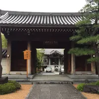 源長寺の写真・動画_image_273582