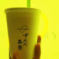 ずんだ茶寮 仙台駅ずんだ小径店の写真・動画_image_273879