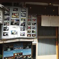 立花本館の写真・動画_image_274342