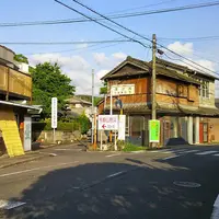 第十一チェックポイントの写真・動画_image_274742