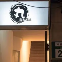 Lane 133, Linsen North Roadの写真・動画_image_275011