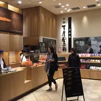 日本橋芋屋金次郎の写真・動画_image_275593