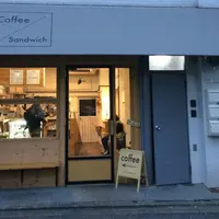 YOUR DAILY COFFEEの写真・動画_image_275662