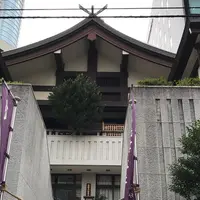 出雲大社東京分祠の写真・動画_image_275759