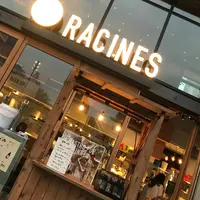 RACINES FARM TO PARK（ラシーヌ ファーム トゥー パーク）の写真・動画_image_275787