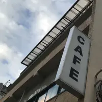 cafe pause（カフェ ポーズ）の写真・動画_image_275788