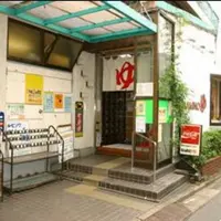 なみのゆの写真・動画_image_275858