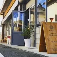 MINOU BOOKS&CAFEの写真・動画_image_276039