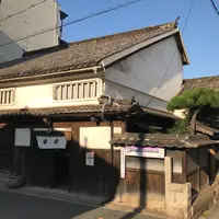 鞆の浦・桝屋　gallery shop MASUYAの写真・動画_image_276245