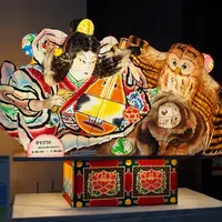 ねぶたの家 ワ・ラッセの写真・動画_image_276476