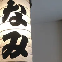 小田原場外市場　港の台所　なみの写真・動画_image_276739